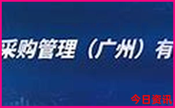 阳城旅游必去十大景点
