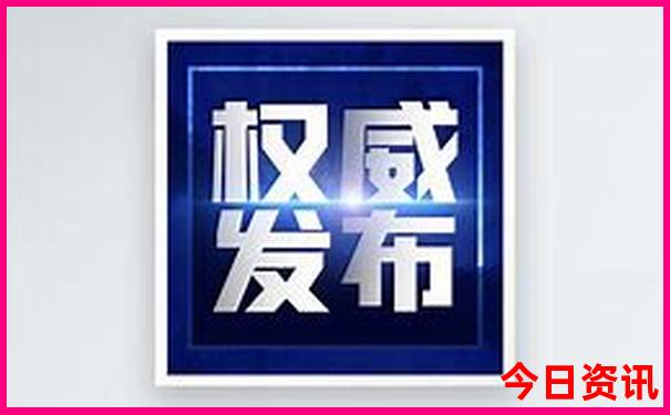 北戴河亲子游旅游攻略