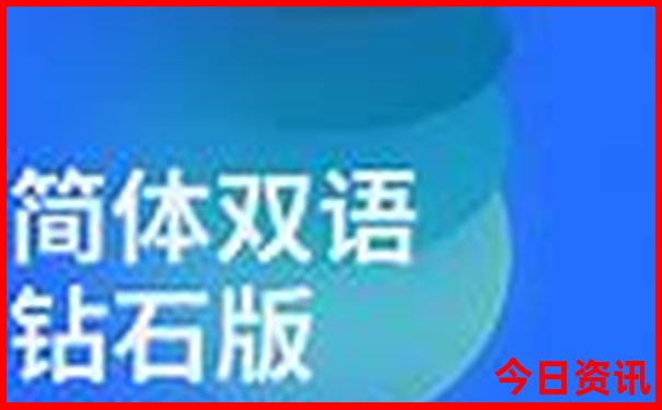 7月可以去哪里旅游