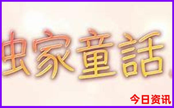 泰国有什么旅游景点
